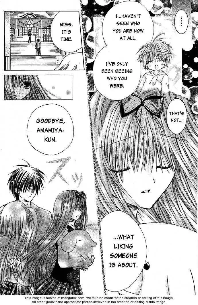 Pixie Pop Chapter 14 31